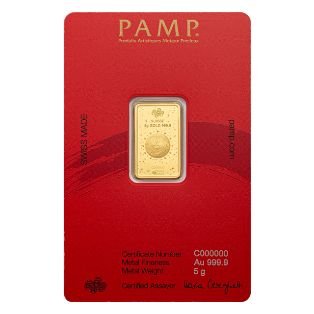 瑞士PAMP-生肖系列2026馬年-5克