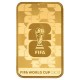 瑞士PAMP-官方授權2026超級盃足球FIFA-5克