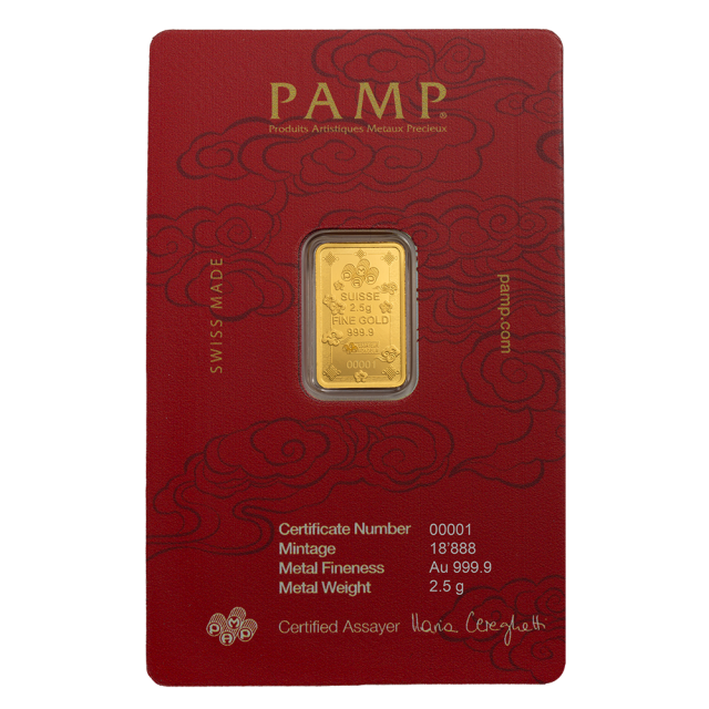 瑞士PAMP-好運招財貓-2.5克