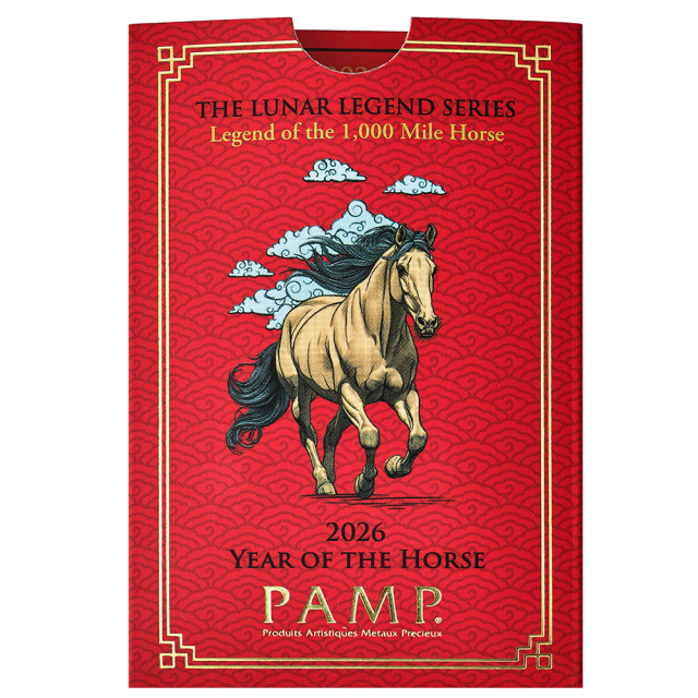 瑞士PAMP-生肖系列2026馬年-1盎司